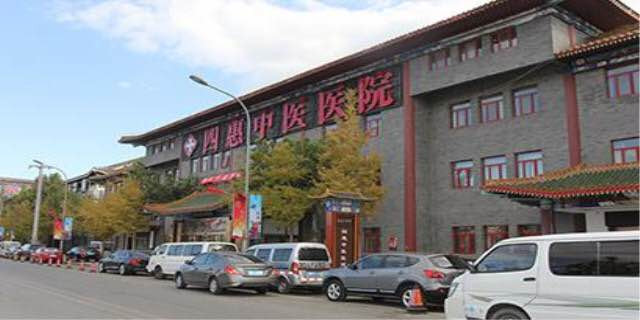 祝所有教育工作者节日快乐相关图片3
