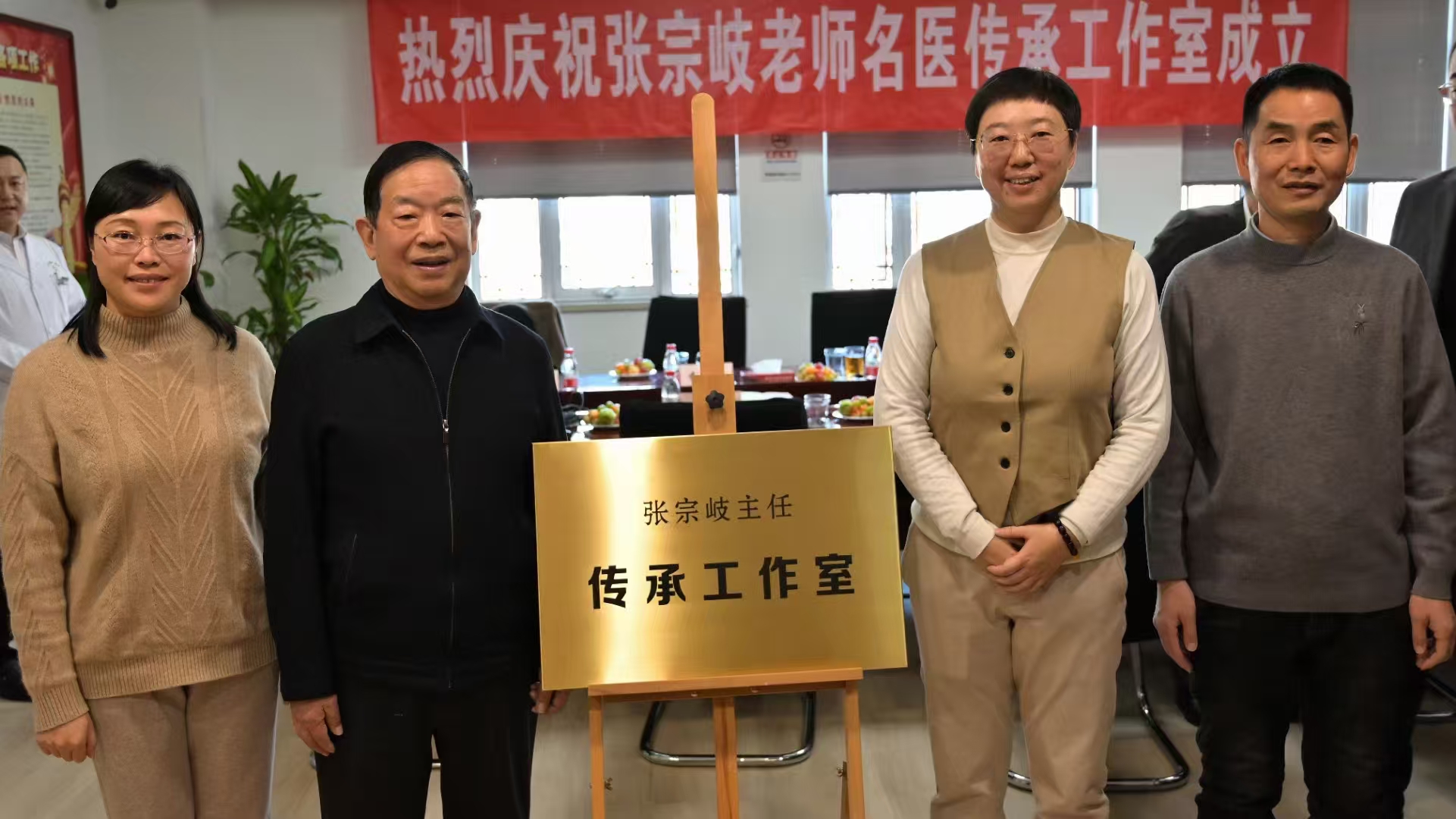 邵建涛:让患者发声让疗效说话相关图片