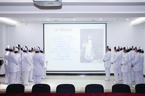 北京四惠中医医院欢度"5.12"国际护士节相关图片4