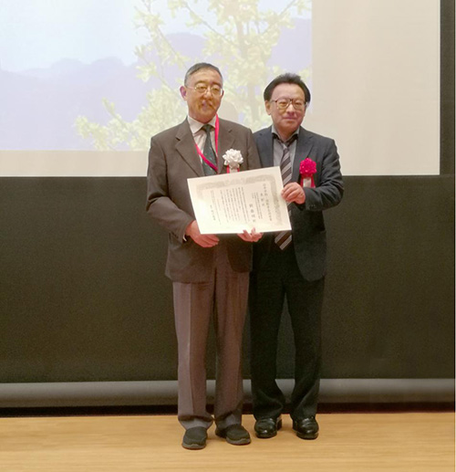 世界中医药学会联合会肿瘤康复专业委员会第四届肿瘤康复研讨会在日本顺利召开相关图片2