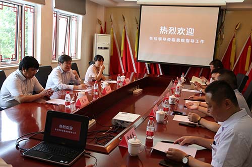 屠志涛局长带队调研考察北京四惠中医医院相关图片3