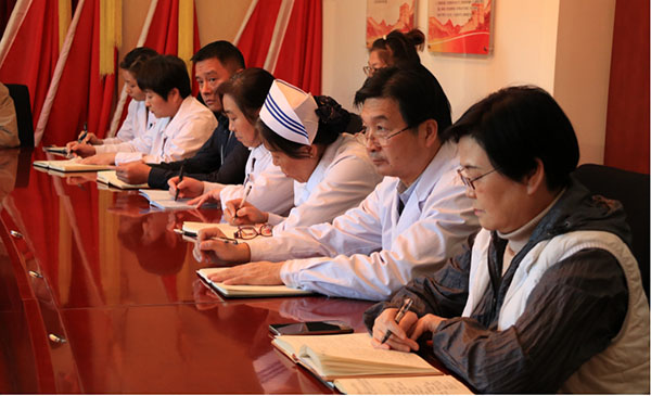 北京四惠中医医院积极开展学习“全国中医药大会”会议精神相关图片3