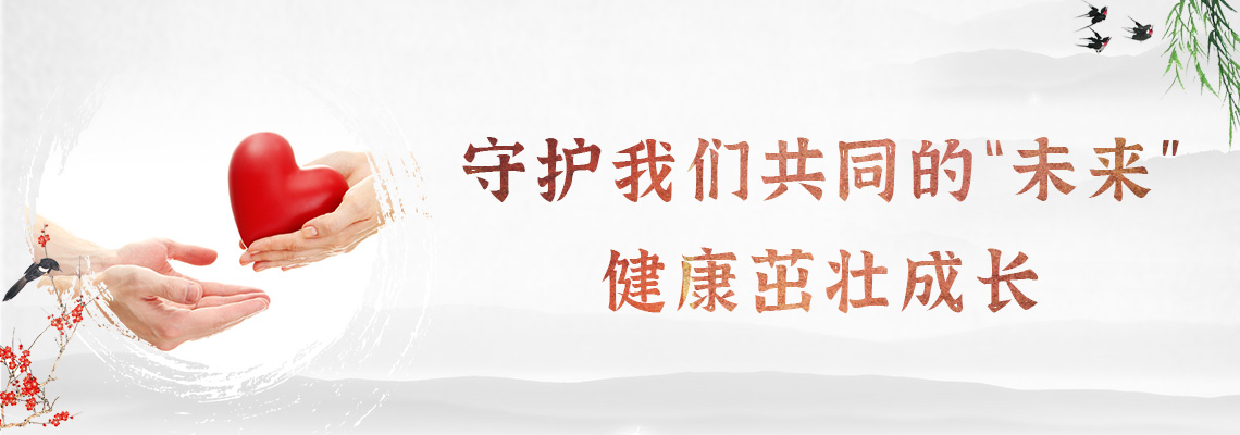 北京四惠中医医院四惠南区儿科团队