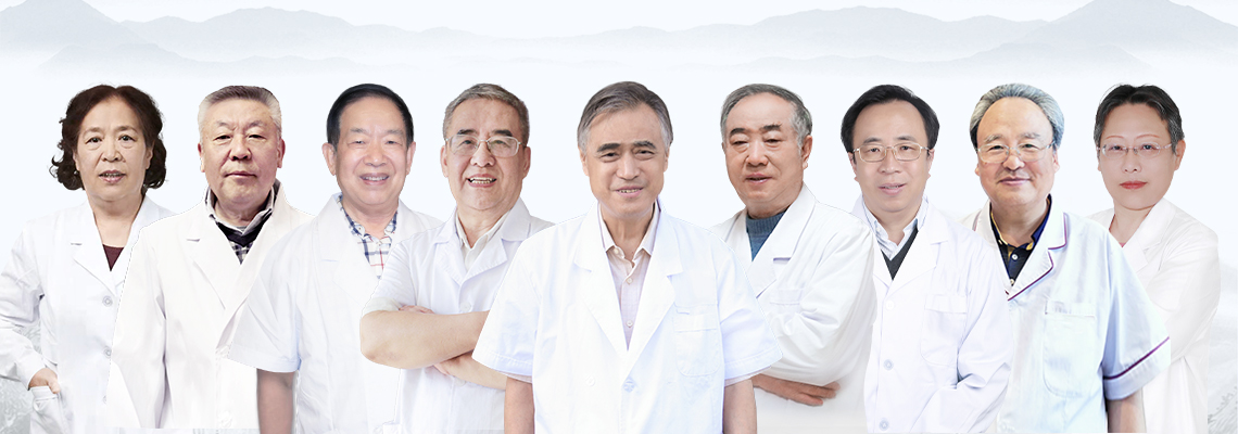 北京四惠中医医院肿瘤科团队