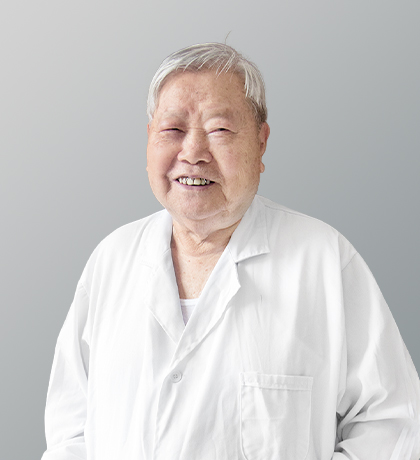 许润三_中西医妇科